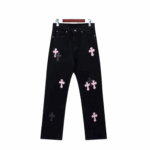Sugargoo Spreadsheets Amexnocap Chrome Hearts Jeans