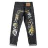 Sugargoo Spreadsheets EVISU jeans
