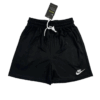 Sugargoo Spreadsheets Nike shorts