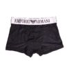 Sugargoo Spreadsheets ARMANI underwear