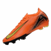 Sugargoo Spreadsheets nike Football boots