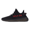 Sugargoo Spreadsheets Yeezy 350 SHOES