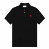 Sugargoo Spreadsheets AMI Polo