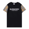 Sugargoo Spreadsheets Burberry T-SHIRT