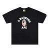 Sugargoo Spreadsheets BAPE T-SHIRT