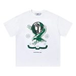 Sugargoo Spreadsheets trapstar T-SHIRT