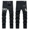 Sugargoo Spreadsheets Amiri jeans