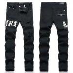 Sugargoo Spreadsheets Amiri jeans