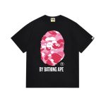 Sugargoo Spreadsheets BAPE T-SHIRT