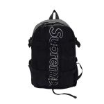 Sugargoo Spreadsheets High-quality backpack