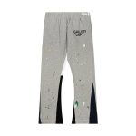 Sugargoo Spreadsheets Gallery Dept pants